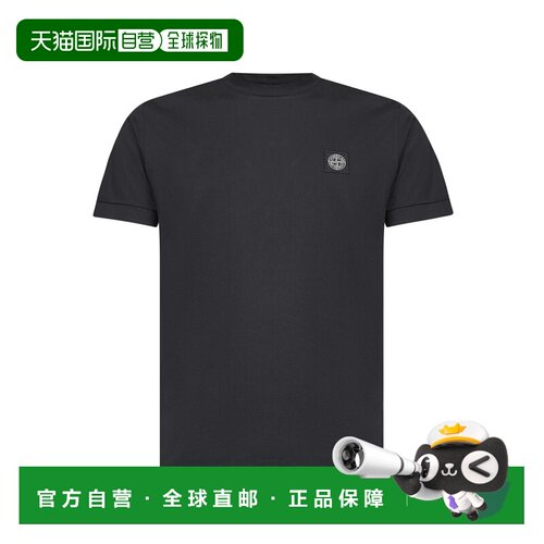 STONE ISLAND 男士T恤 L1S152100027S0013V0029