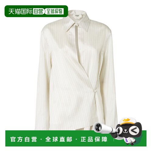 1h可退 奢淘 Fendi 条纹衬衫 女 FS8287AYNP长袖