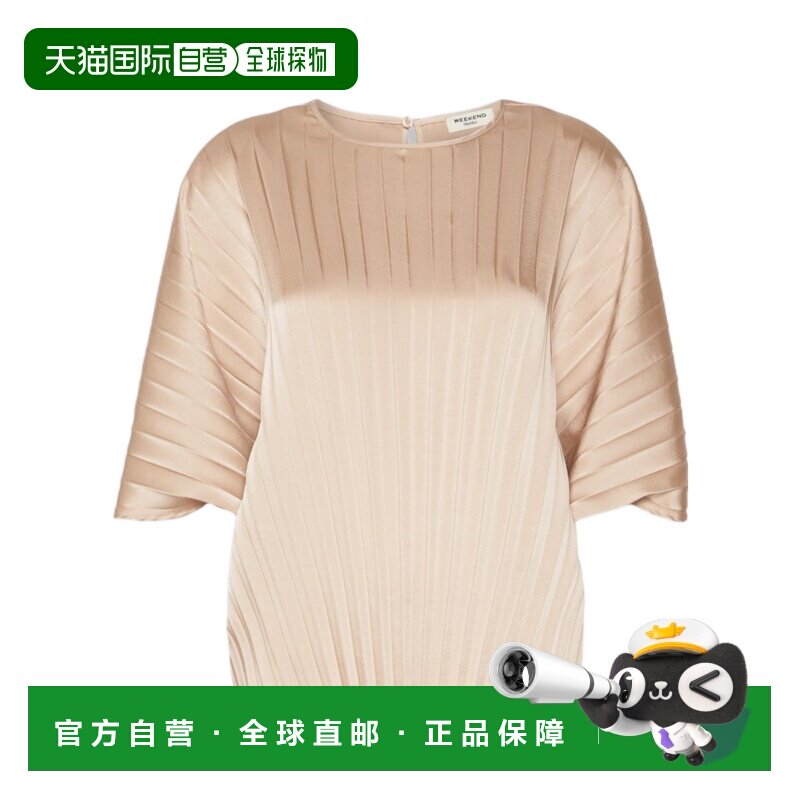 WEEKEND MAX MARA 女士T恤 5166056106003 AW2026 【付后1h可退】图片