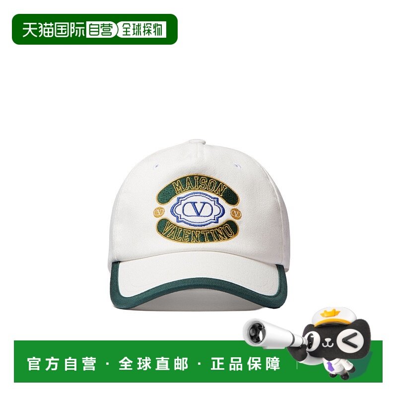 VALENTINO 男士帽子 2Y2HDA10DFHV1F SS2023 白色 Maison Valenti
