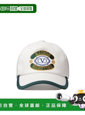 VALENTINO 男士帽子 2Y2HDA10DFHV1F SS2023 白色 Maison Valenti