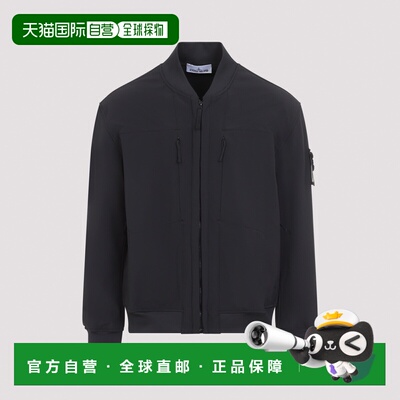 STONE ISLAND 男士夹克 L2S15Q100006S0B22V0029 【付后1h可退】