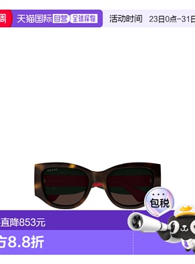 GUCCI 男士太阳镜 GG2115S002 SS2026 花色 猫眼框太阳镜古驰