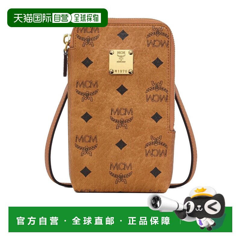MCM 男士斜挎包 MXZGSTA04CO SS2026 棕色 Aren 单肩包 手机包