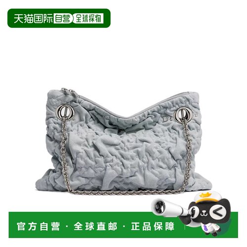 CHRISTIAN DIOR 女士斜挎包 M1416PDGRM43I SS2026【付后1h可退】