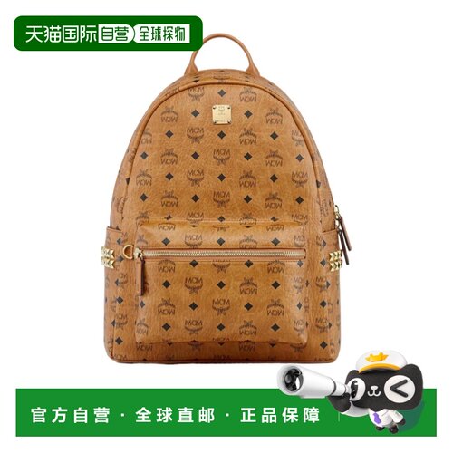 MCM 男士双肩包 MMKEAVE12CO001 AW2024 棕色 STARK双肩包