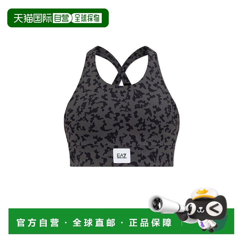 1h可退 EA7 EMPORIO ARMANI 女士运动文胸 7W000563AF15565FC148