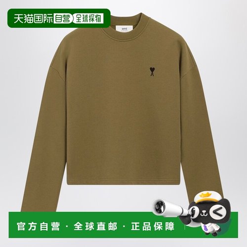 1h可退 潮奢 Ami Paris 女士 Ami De Coeur 古铜色卫衣 FSW766730