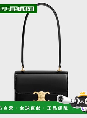 CELINE 女士斜挎包 118053FYE38NO AW2024 黑色 CELINE GARANCE b