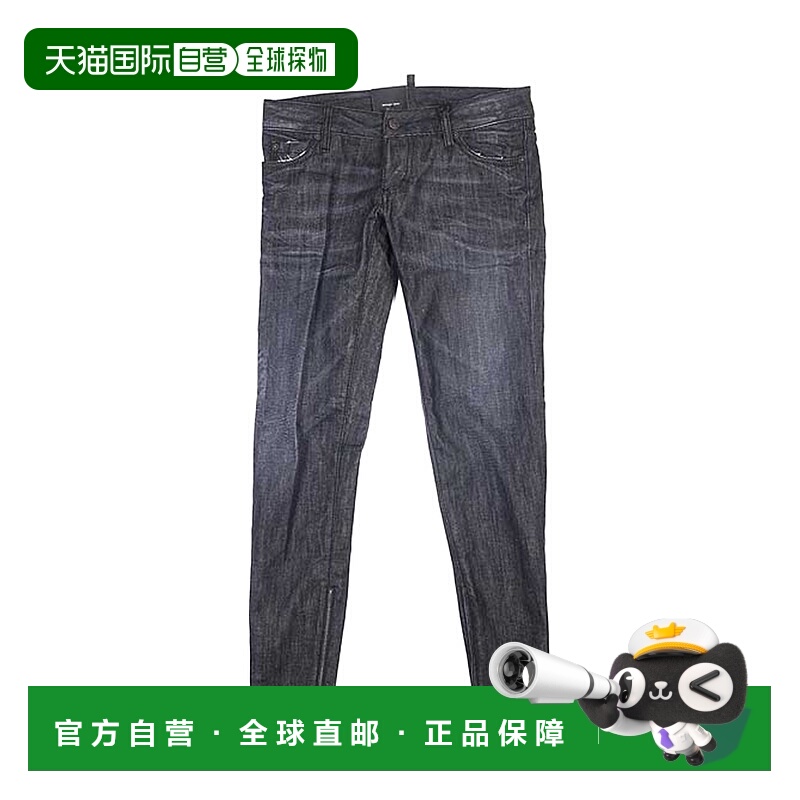 1h可退 DSQUARED2 女士牛仔裤 S75LA0434S30400900 SS2025