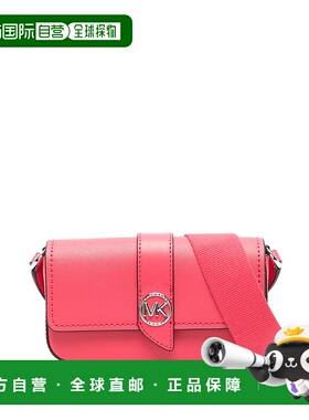 MICHAEL KORS 女士单肩包 32S3SGRC1L615 SS2024 红色斜挎包