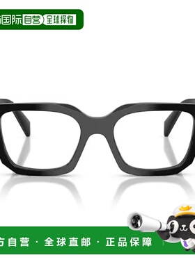 PRADA 女士眼镜 19GZ5D50A17238 AW2026 黑色 Prada Pr C08V Eyeg