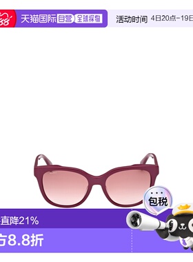 1h可退 MAX MARA 女士眼镜 MM006875T SS2023 粉红色 LEE3太阳镜