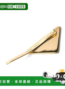 PRADA 女士帽子 1IF0512BA6F0632 CO 黑色 Hair clipper