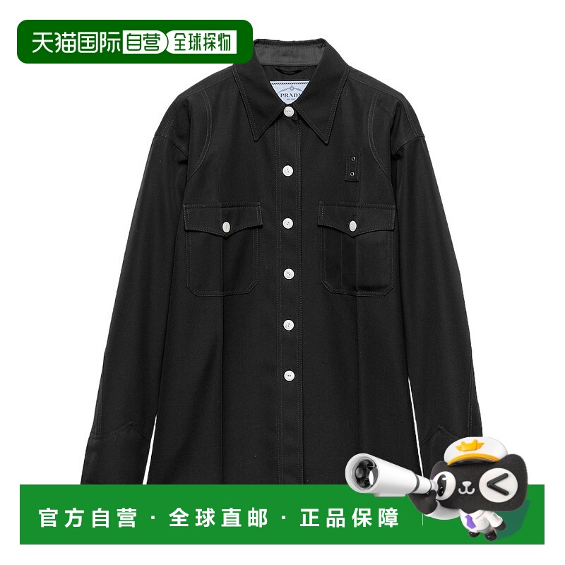 1h可退 PRADA 女士外套 P614S108NSOOOF0002 SS2025 黑色 长袖衬