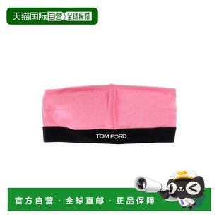 TOM AW2023 FORD BRJ011JEX011DP152 花色性感 女士内衣 1h可退