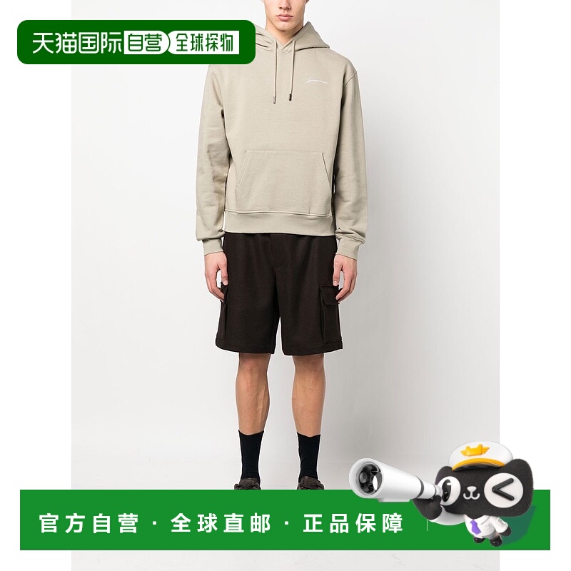 JACQUEMUS 男士针织衫 226JS3102120530 AW2023 花色