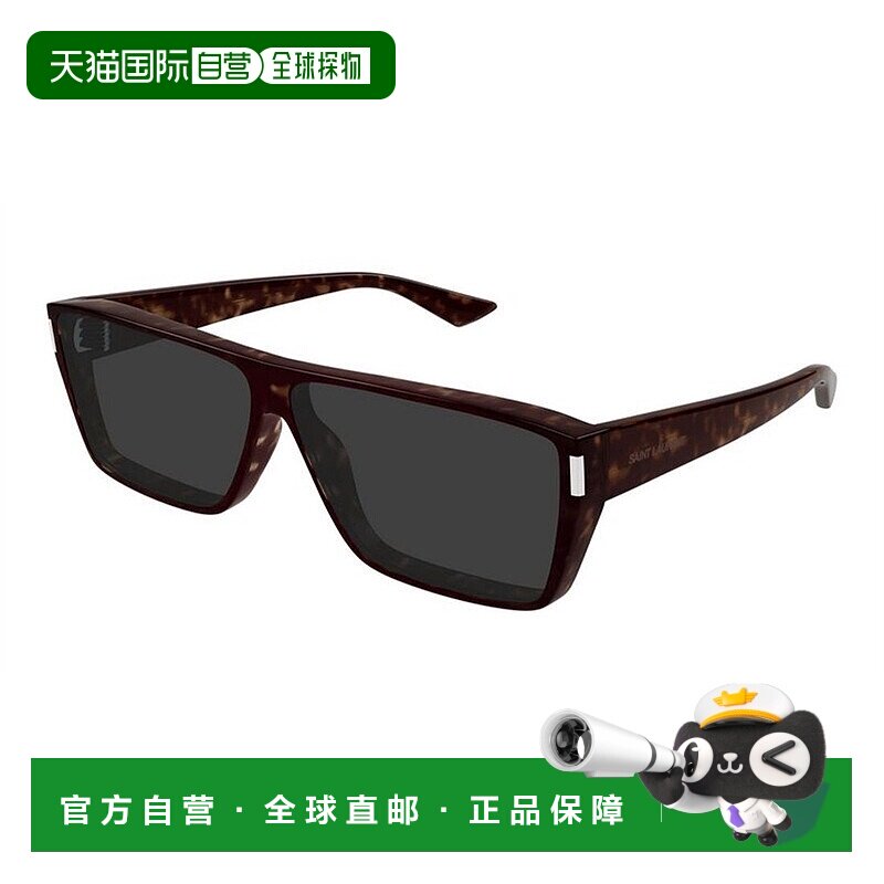 1h可退 潮奢 Saint Laurent 圣罗兰 女士 SL 757 002 太阳镜 SL75