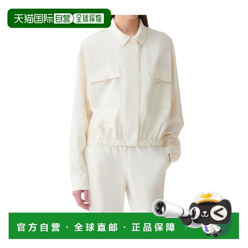 FABIANA FILIPPI 女士西服 GCD216F266M5210145 A【付后1h可退】