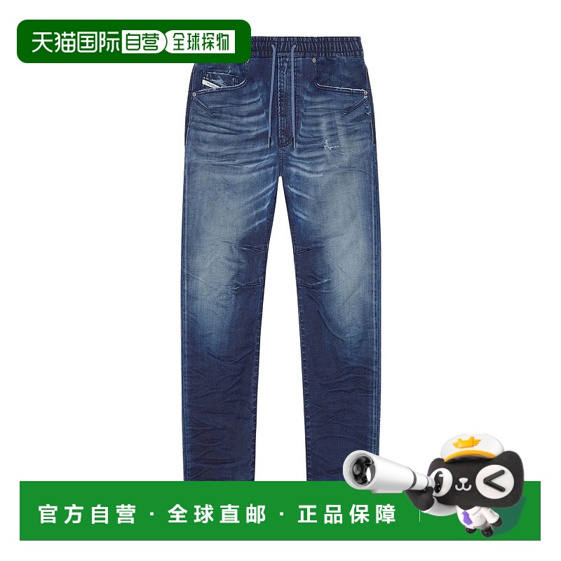 1h可退 DIESEL 男士牛仔裤 A09730068FQ01 AW2023 蓝色
