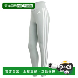 ADIDAS 女士运动裤 KC2948VERDE CO 绿色 LEGGINGS DONNA ESSENTI