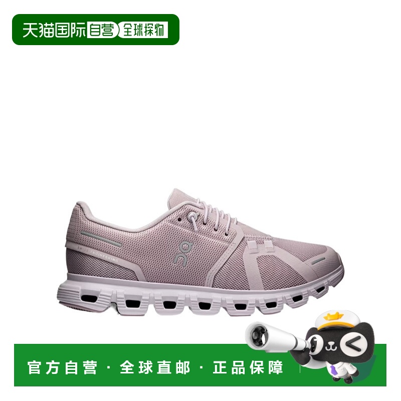 1h可退 on running 女士 休闲鞋昂跑运动鞋