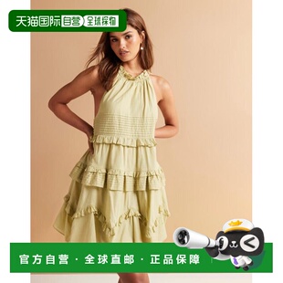 pintucks 1h可退 女士 ASOS 设计挂脖皱褶迷你水洗橄榄绿连 潮奢