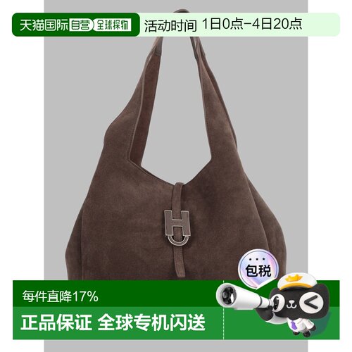 Hogan Brown Bag KBW01XA1300UGMS808 女士