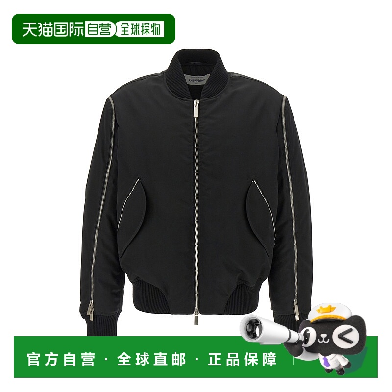 1h可退 潮奢 off-white 男士 长袖休闲夹克 OMEH052F23FAB001