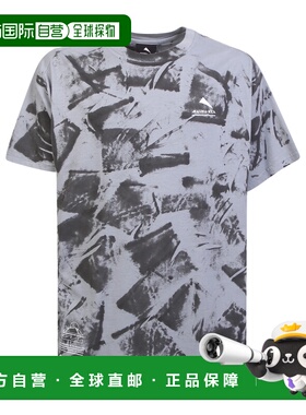 MAUNAKEA 男士T恤 MKS101SR7799 AW2022 灰色 Mauna Kea logo pri