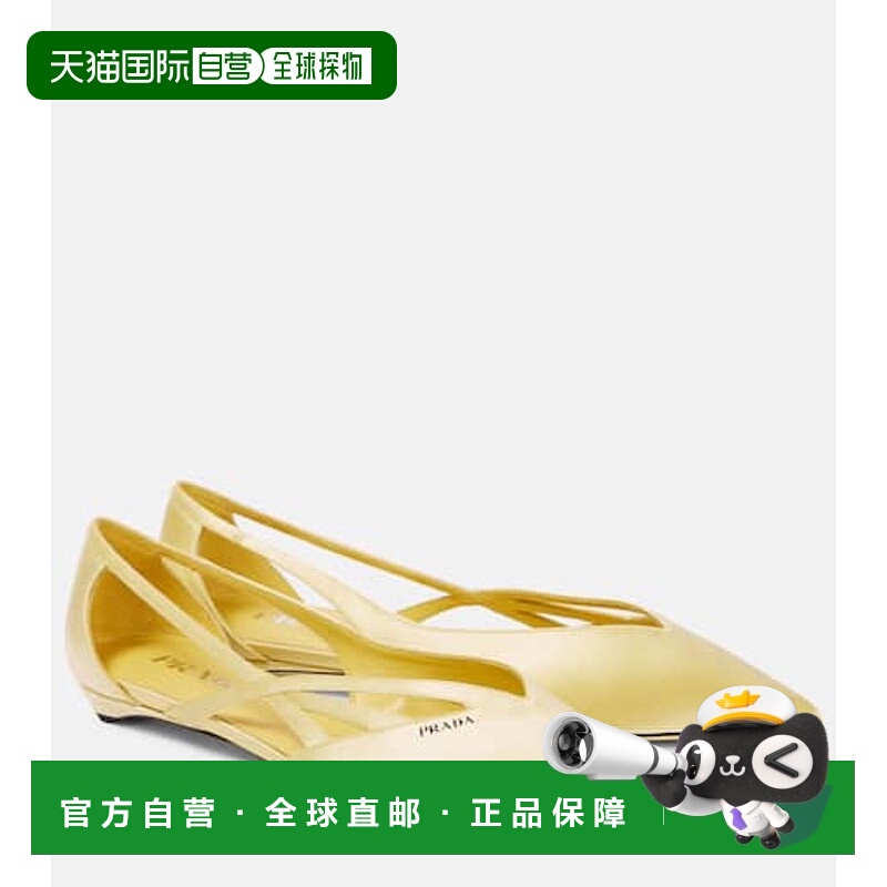 1h可退 潮奢 Prada 普拉达 女士 徽标绸缎芭蕾舞鞋