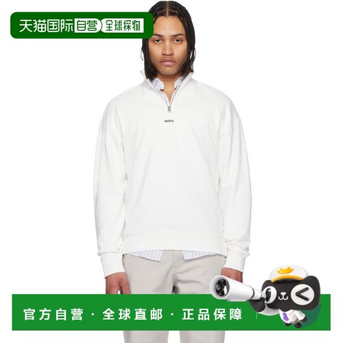Hugo 雨果 男士 白色 Cotton-Terry Logo Zip Neck 运动夹克 5052