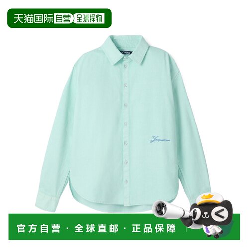 奢淘 Jacquemus 长袖衬衫 男 SHM00545AD00066