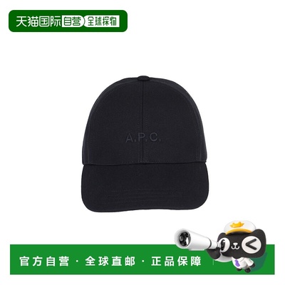 1h可退 A.P.C. 男士帽子 COCPRM24069IAK AW2024 蓝色