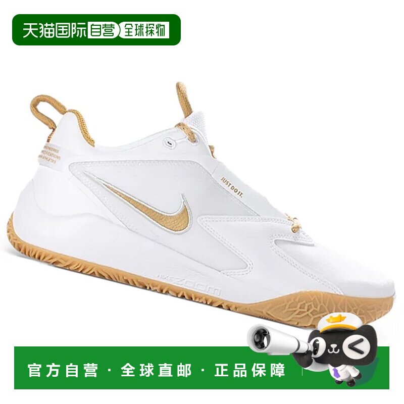NIKE 男士运动鞋 FQ7074105BIANCO CO 白色 SCARPE AIR ZOOM HYPE图片