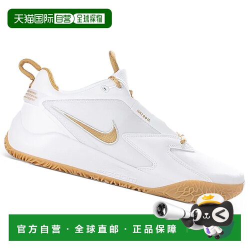 NIKE 男士运动鞋 FQ7074105BIANCO CO 白色 SCARPE AIR ZOOM HYPE
