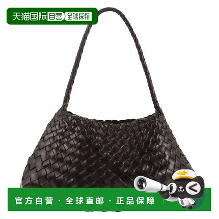 潮奢 DRAGON DIFFUSION 女士 ROSANNA 编织皮革包包 8943DKBROWN