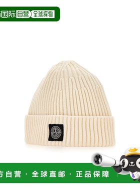 STONE ISLAND 男士帽子 K2S15N100002S00C3V0093针织帽