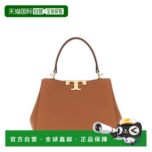 TORY BURCH 女士斜挎包 171235200 AW2026 棕色 Eleanor Soft Min