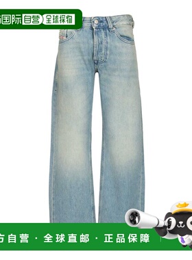DIESEL 男士牛仔裤 A157950BEBF01 SS2026 蓝色直筒裤