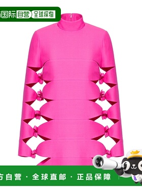 VALENTINO 女士连衣裙 1B0VA0Z01CFUWT SS2023 粉红色
