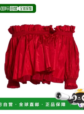 1h可退 潮奢 DIOR 迪奥 女士 上衣 red红色 舒适时尚