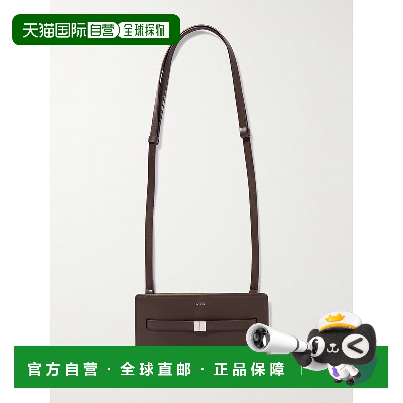 1h可退 潮奢 toteme 女士 皮革肩包 261WAM0052LE0025