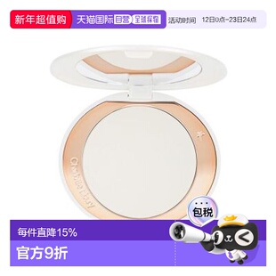 ct/夏洛特蒂铂丽 粉饼正品定妆哑光月光丝绒清透自然