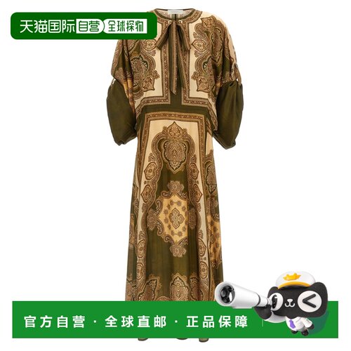 ZIMMERMANN 女士连衣裙 8270DSS263OLP CO 花色 Mahon 束腰中长连