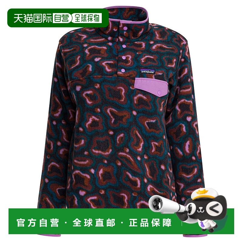 1h可退 潮奢 Patagonia 巴塔哥尼亚 女士 LW SYNCH SNAP-TP/O 运