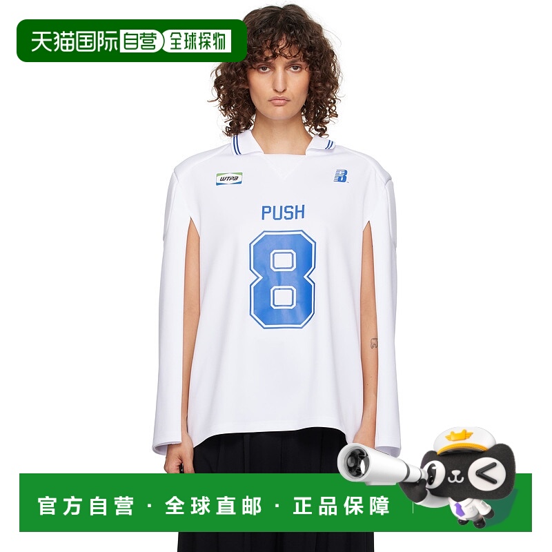 1h可退 潮奢 Pushbutton 女士 白色 Cape Style Polo 衫 PB244060