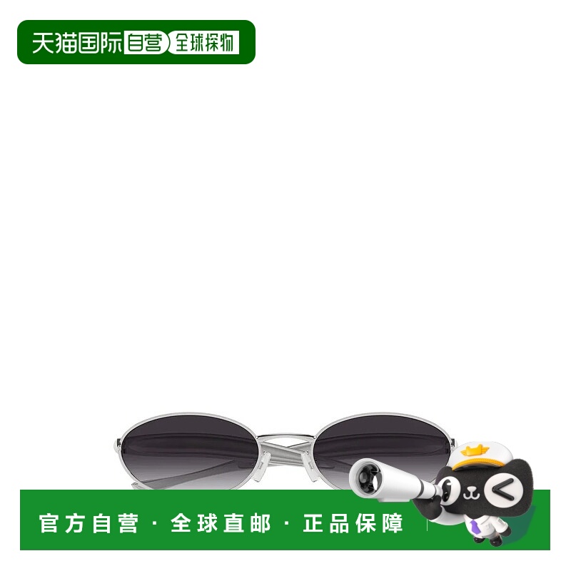 1h可退 BOTTEGA VENETA 女士眼镜 00538209830BV1386S003