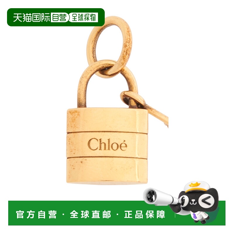 1h可退 CHLOÉ 女士钥匙扣 C25SK112CB79DA CO 金色 黄字母锁饰