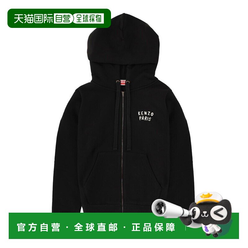 KENZO 女士卫衣 FG52HO2044MJ99J SS2026 黑色 Boke Heart Sweats图片